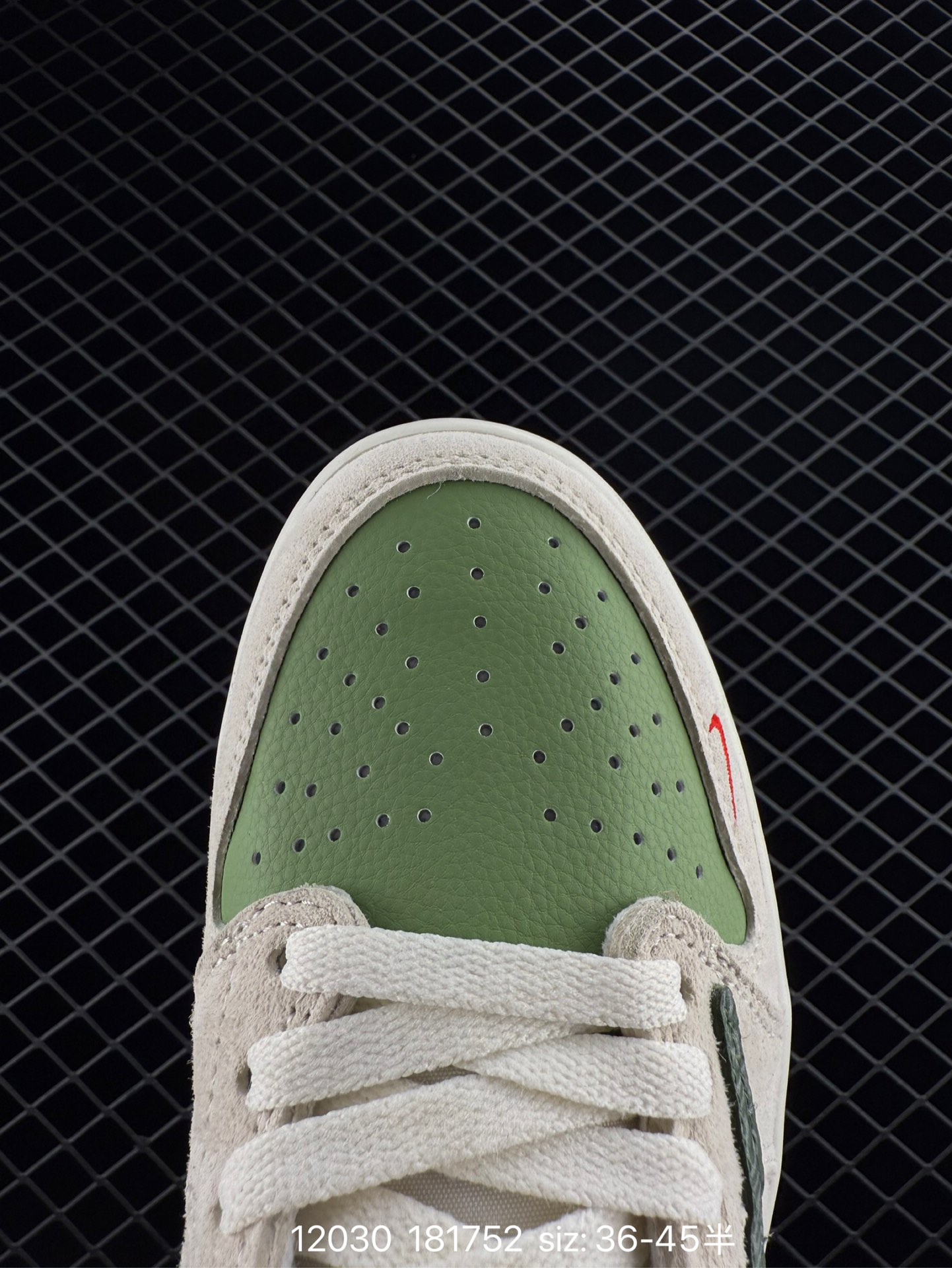 Travis Scott x Air Jordan 1 Low